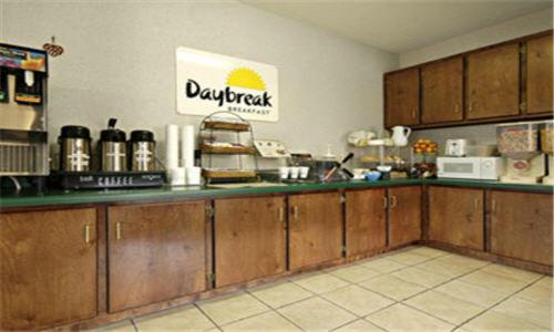 Days Inn By Wyndham Enterprise Restoran foto